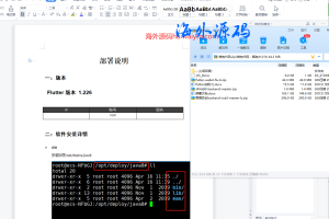 【代码开源】原生钱包源码/dapp去中心化钱包/数字货币钱包