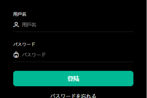 【开源】运营版微交易系统/日本微盘源码/多语言虚拟币微盘系统