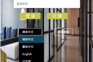 【开源】多语言TG淘金网反波胆系统/海外球盘源码/足球比赛下注系统