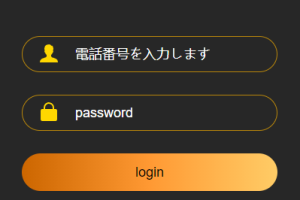 【开源】海外多语言微盘系统/日本微交易系统/时间盘系统