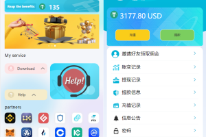 【独家发布】多语言抢单源码/刷单系统源码/海外抢单商城源码/支持八国语言/打针/叠加/代理