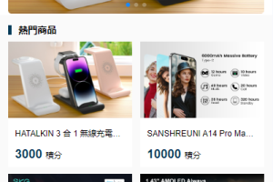 代码全开源【精品源码推荐】运营版WEB3.0投资系统/海外多语言投资理财系统